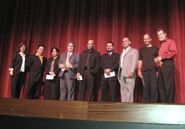Compositores premiados en 2008